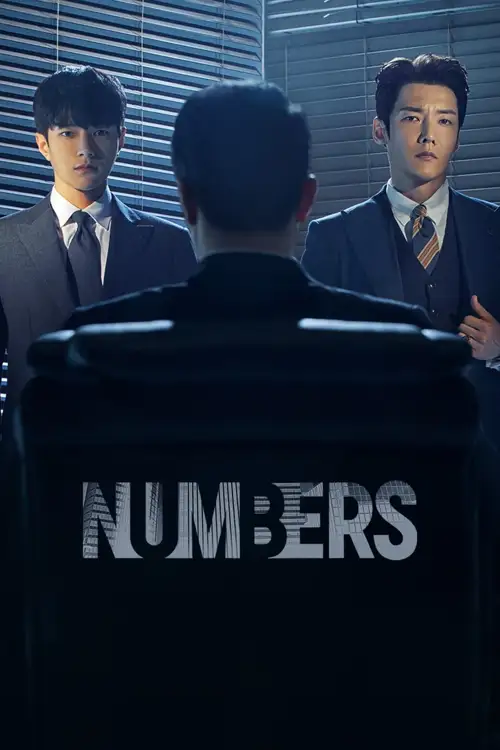 numbers 2023