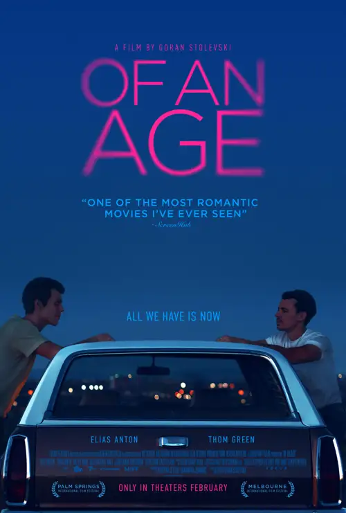 of an age 2022