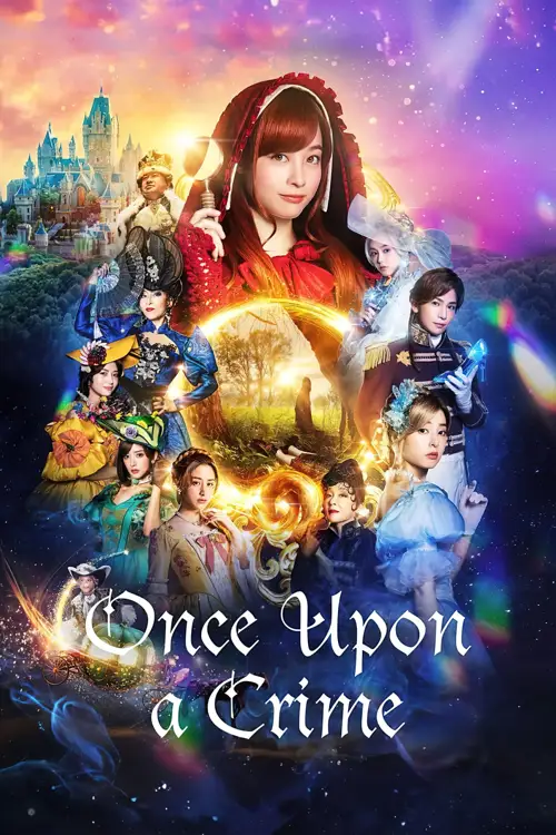 once upon a crime 2023
