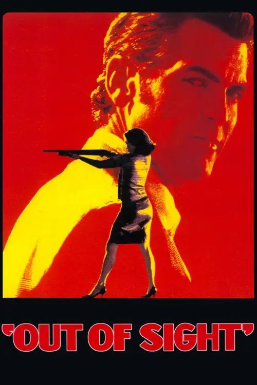 out of sight 1998