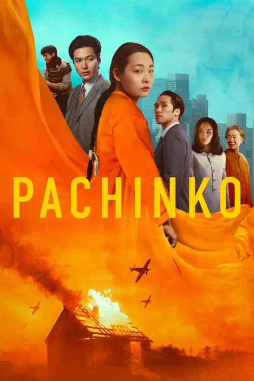 pachinko 2022