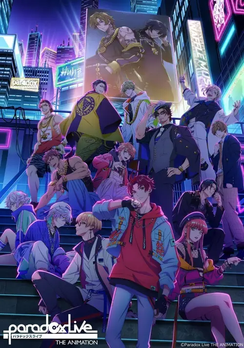 paradox live the animation 2023