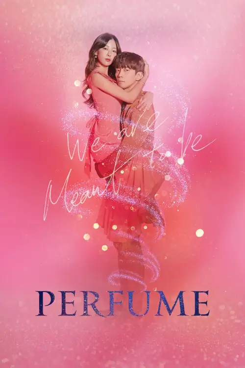 perfume season 1 2019