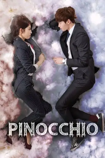 pinocchio 2014
