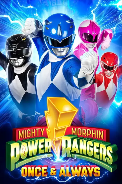 power rangers once always 2023