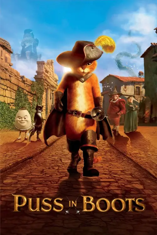 puss in boots 2011