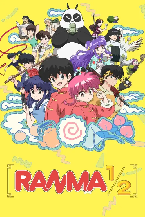 ranma1 2 2024
