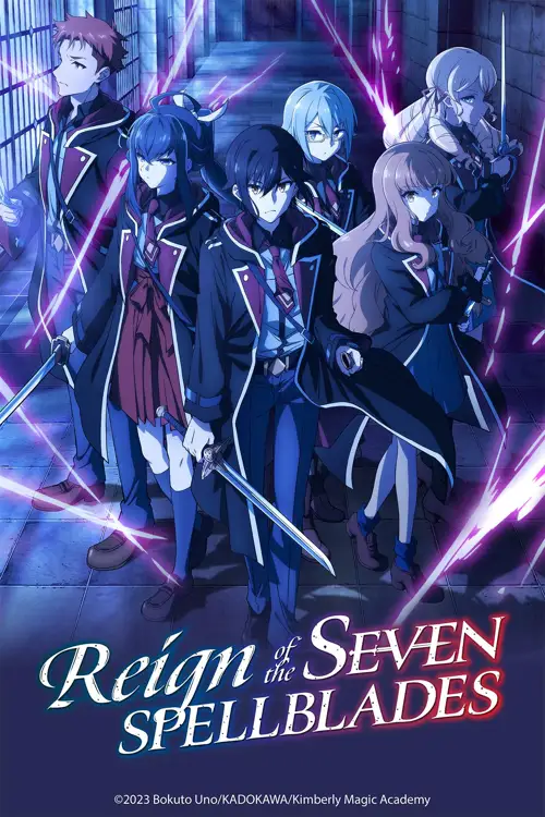 reign of the seven spellblades season 1