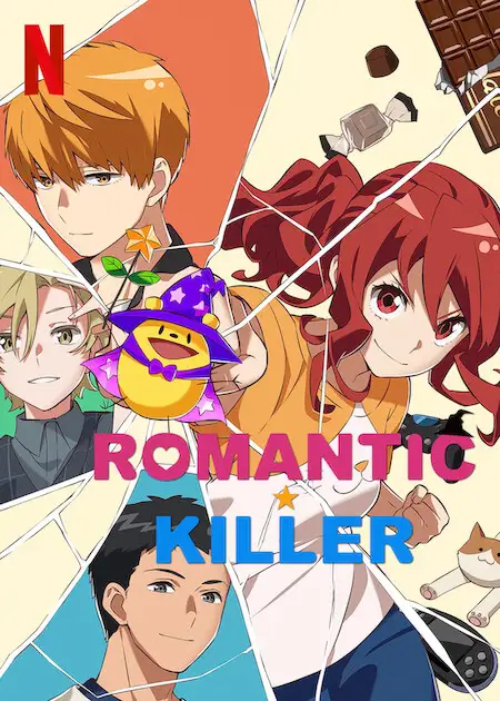 romantic killer season 1 2022