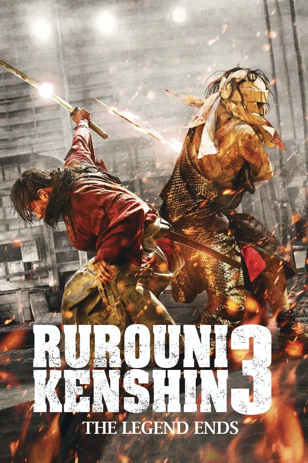 rurouni kenshin part iii the legend ends 2014