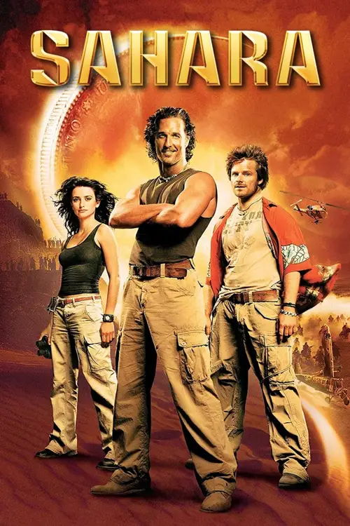 sahara 2005