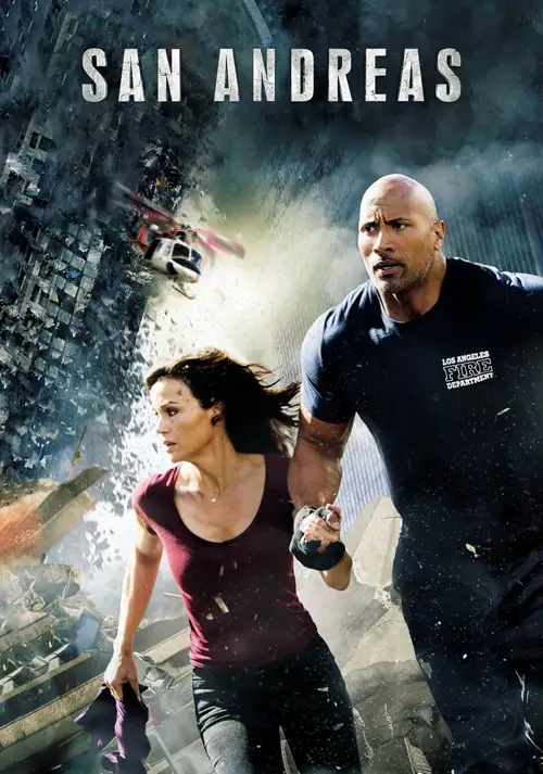san andreas 2015