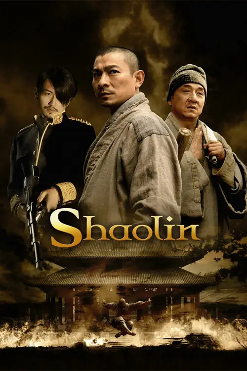 shaolin 2011