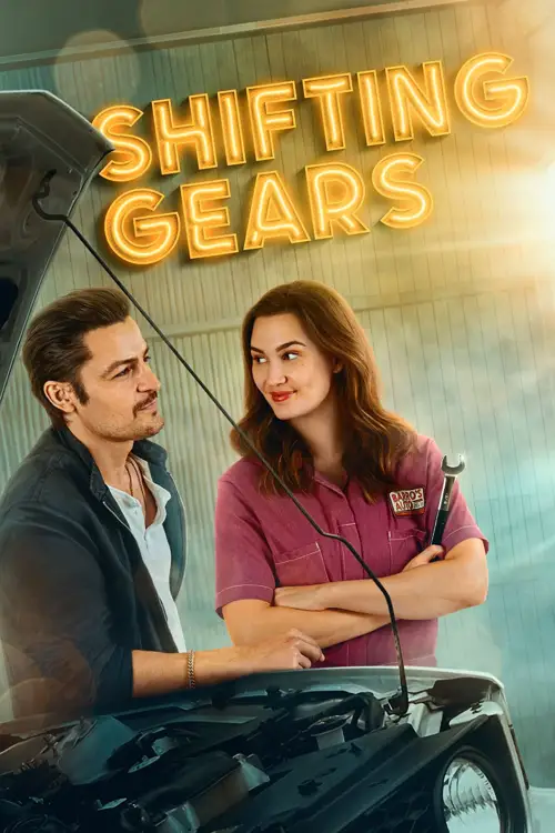 shifting gears 2024