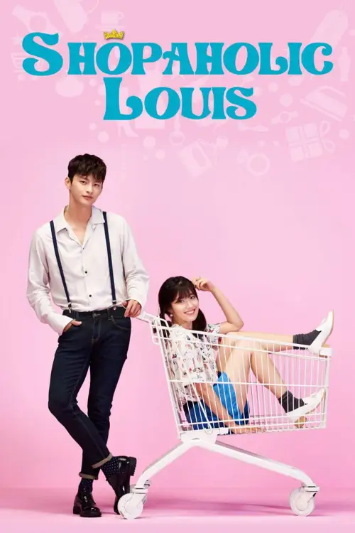 shopaholic louis 2016