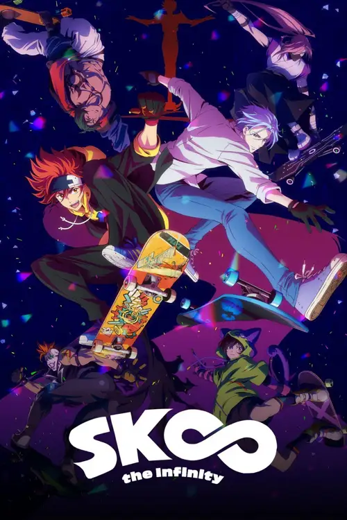 sk8 the infinity 2021