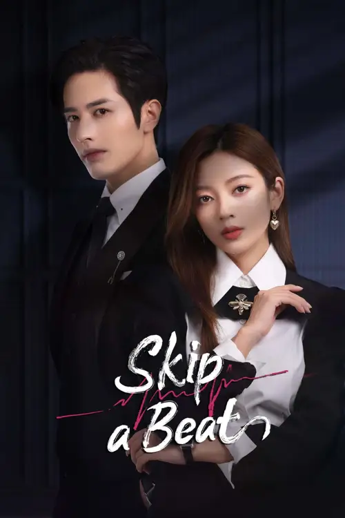 skip a beat 2023