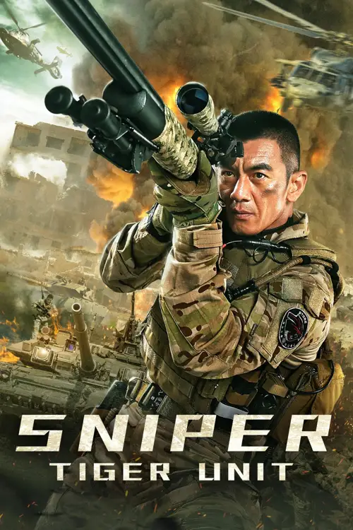 sniper 2020