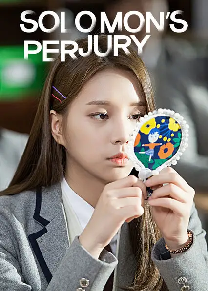 solomons perjury season 1 2022
