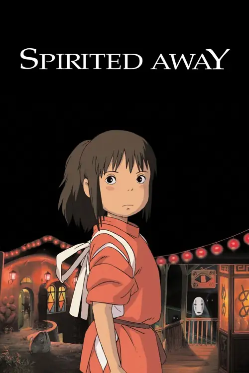 spirited away 2001