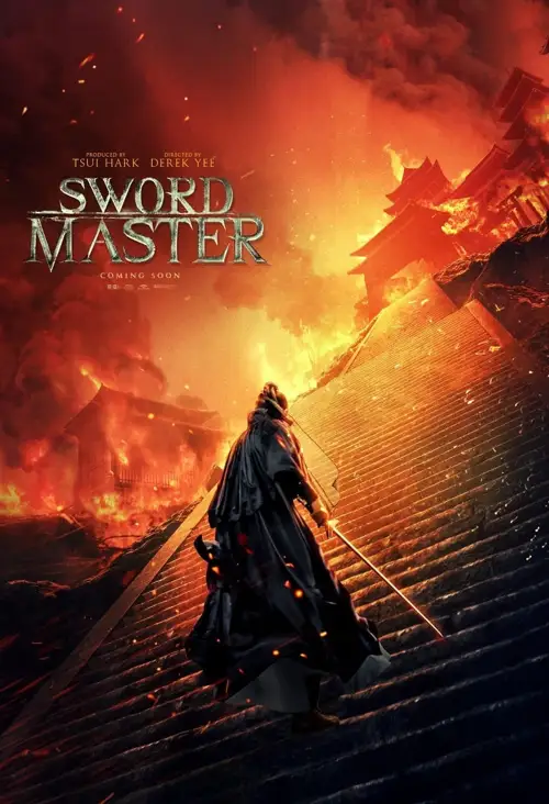 sword master 2016