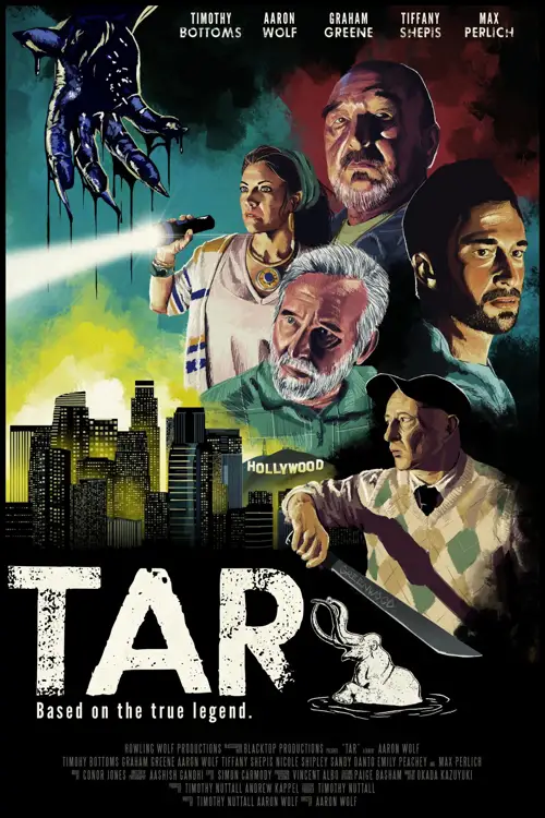 tar 2022