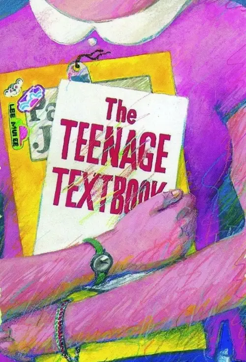 teenage textbook 2021