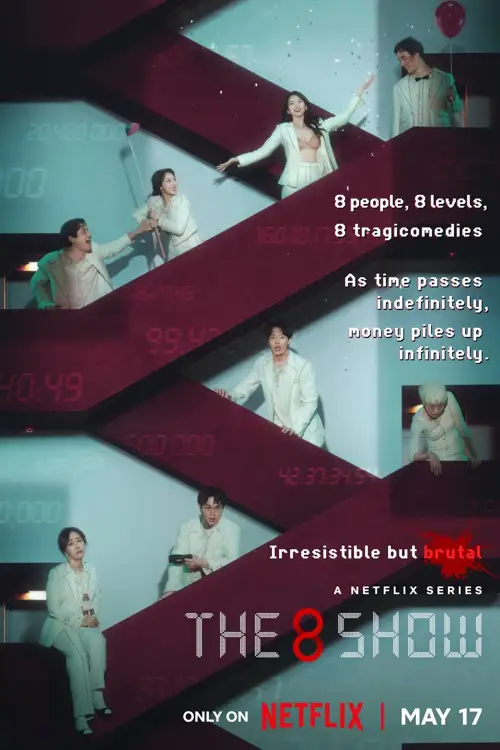 the 8 show 2024