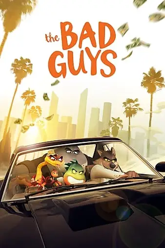 the bad guys 2022