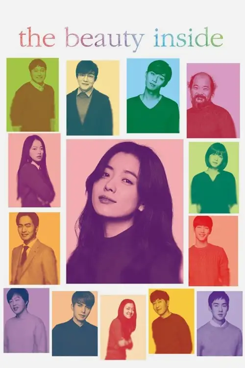 the beauty inside 2015