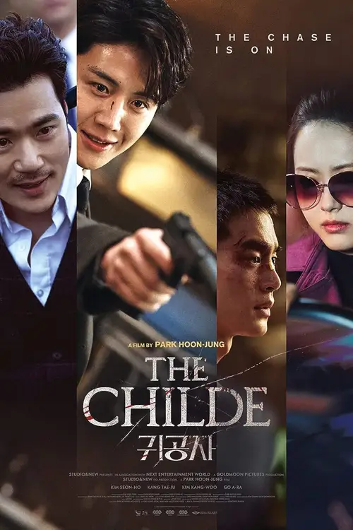 the childe 2023