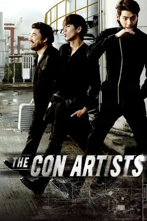 the con artists 2014