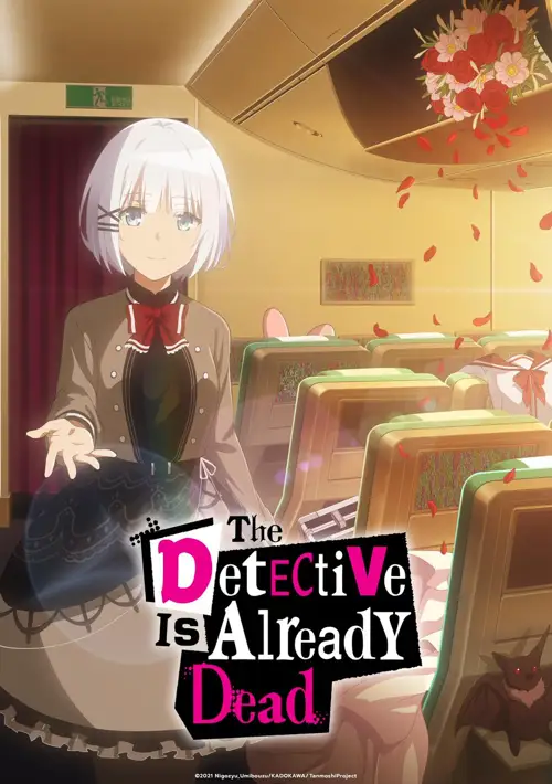 the detective is already dead 2021