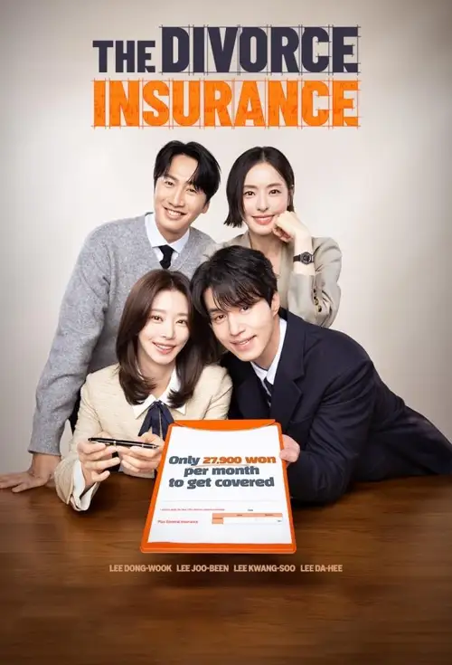 the divorce insurance 2025