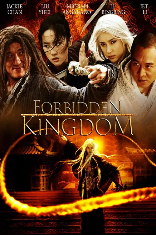 the forbidden kingdom 2008
