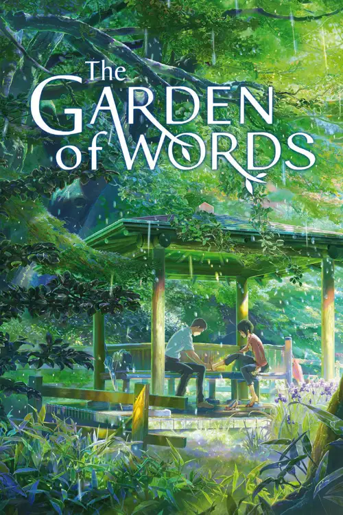 the garden of words 2013