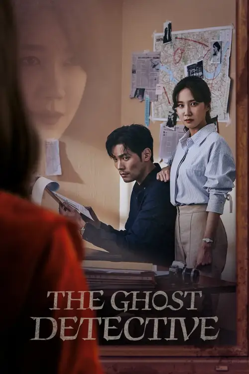 the ghost detective 2018