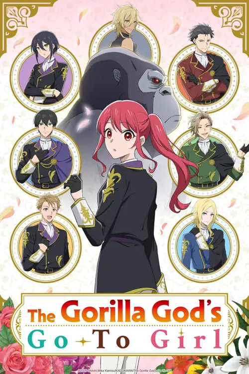 the gorilla god s go to girl 2025