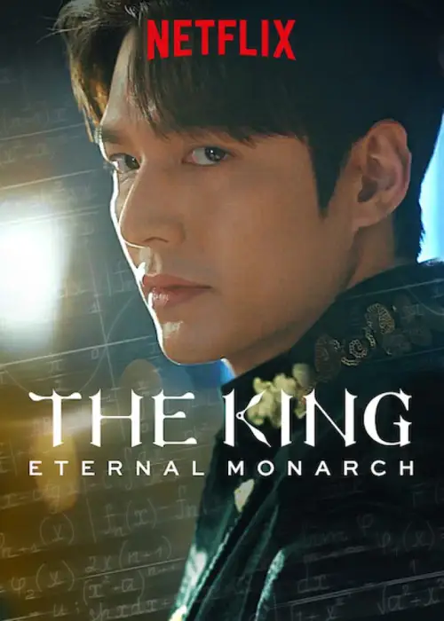 the king eternal monarch season 1 2020