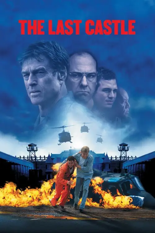 the last castle 2001