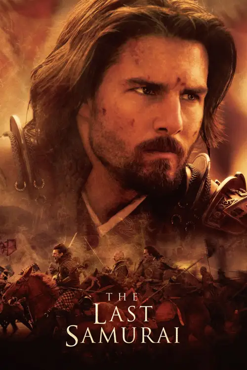 the last samurai 2003