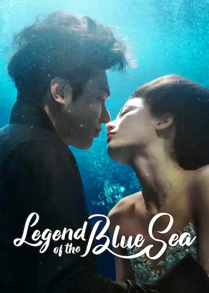 the legend of blue sea 2016
