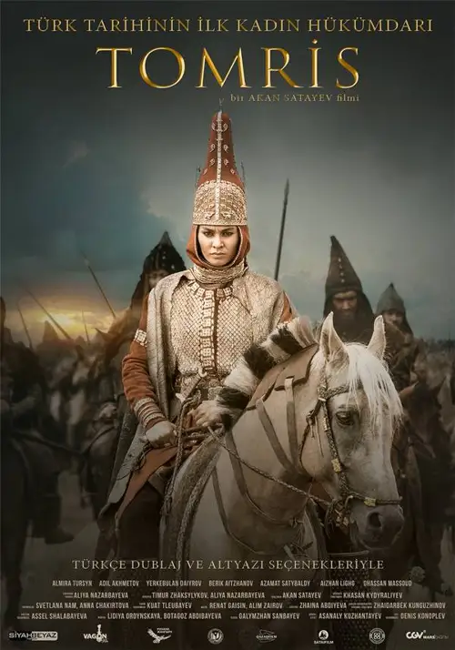 the legend of tomiris 2019