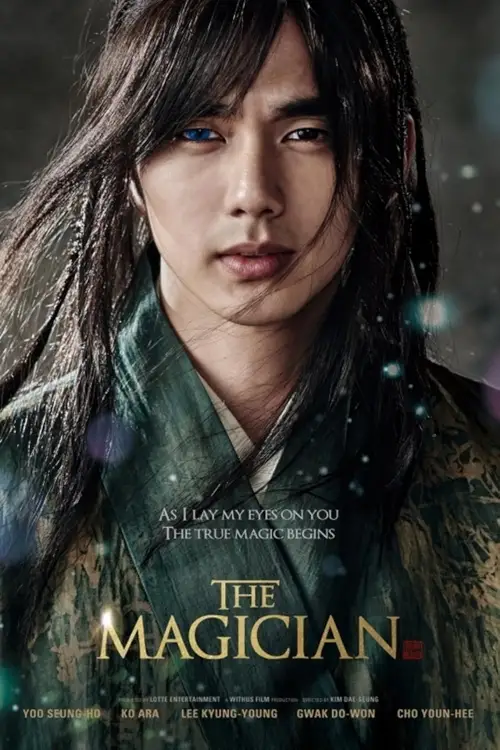 the magician 2015