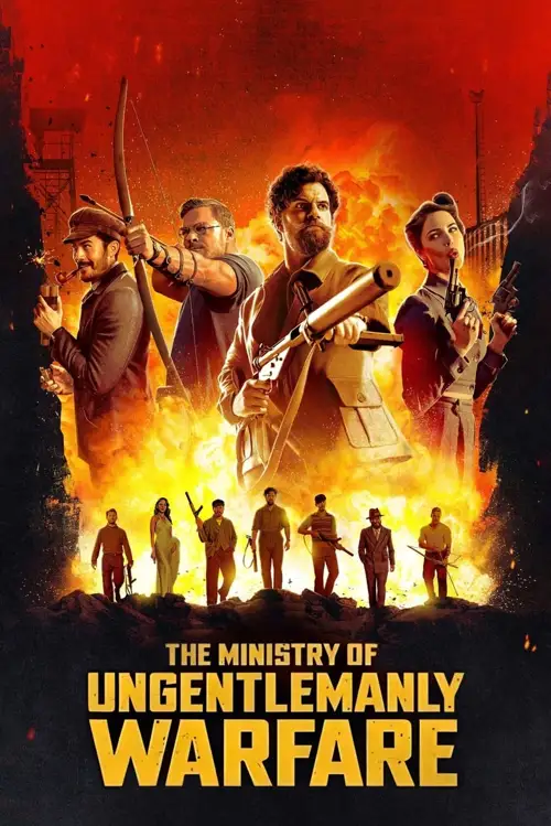 the ministry of ungentlemanly warfare 2024
