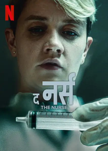 the nurse season 1 2023