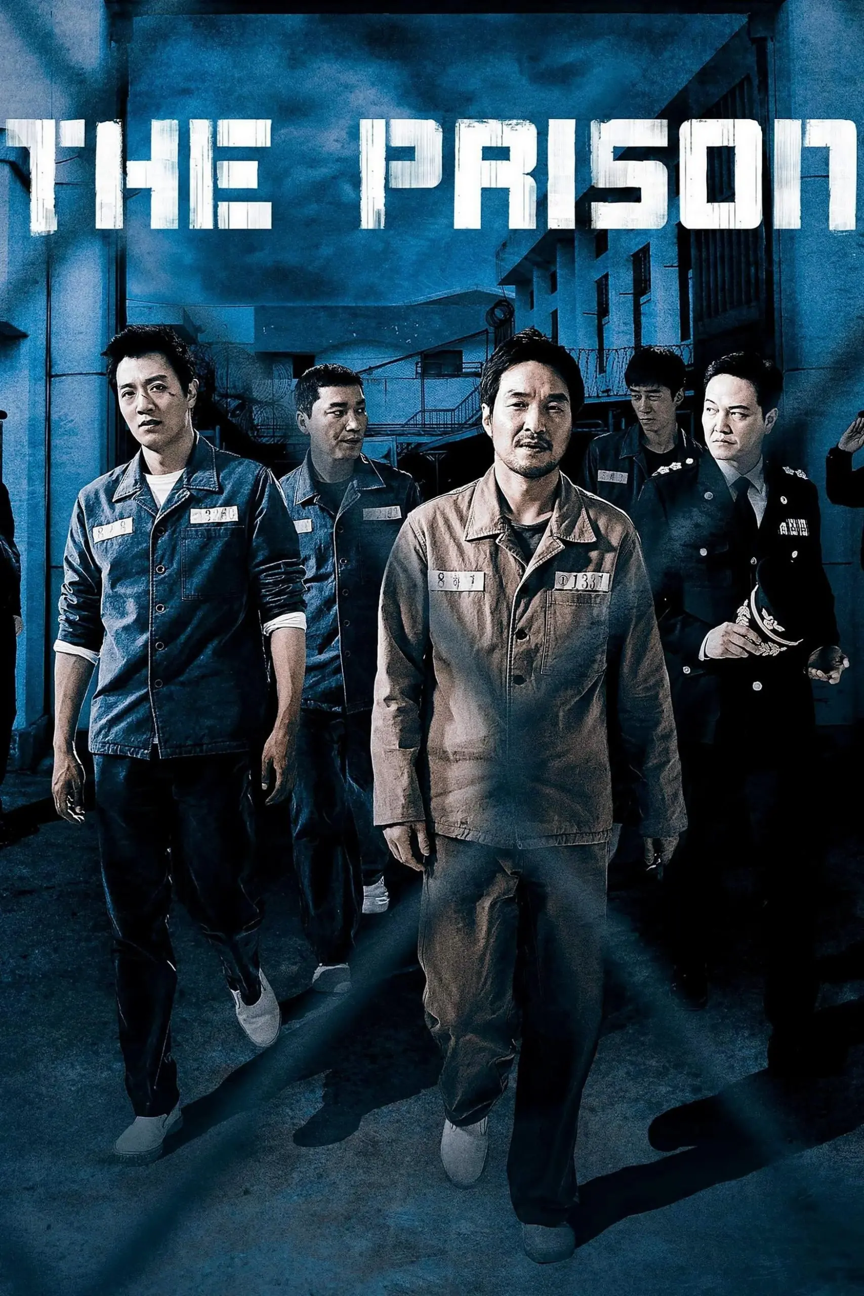 the prison 2017