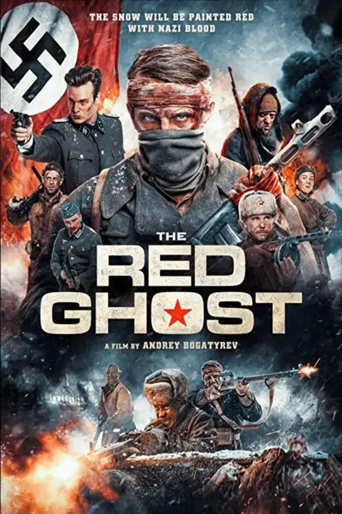 the red ghost 2020