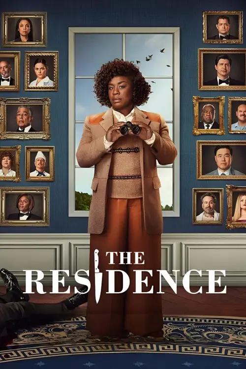 the residence 2025