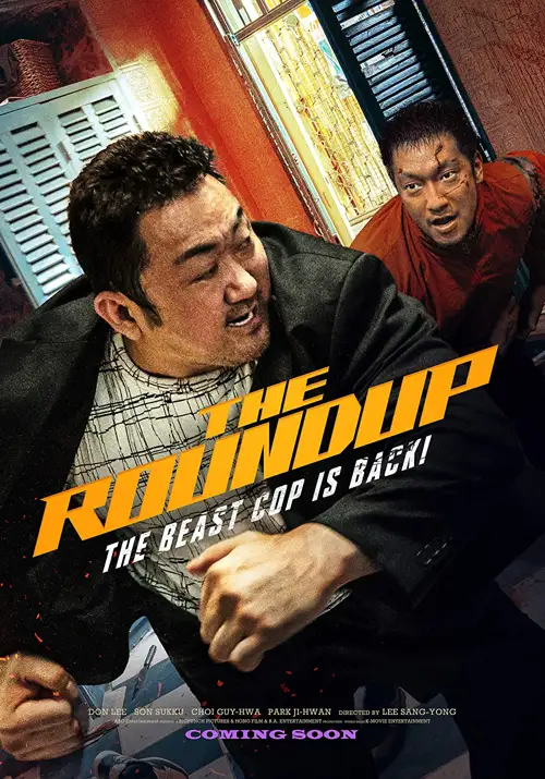 the roundup 2022